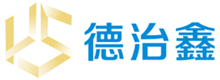 深圳市德治鑫自動(dòng)化設(shè)備有限公司
